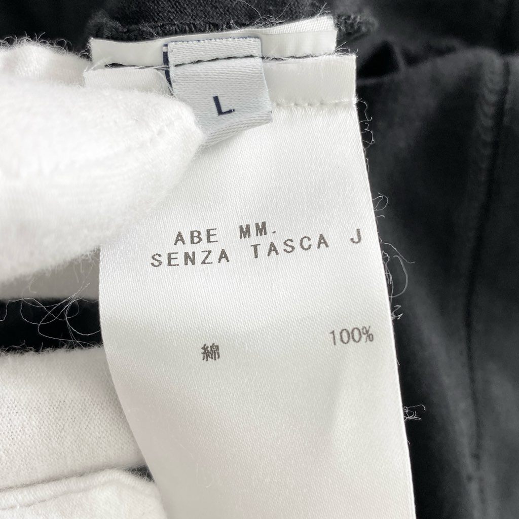 49b25 《極美品》 タグ付き FEDELI フェデーリ スーピマコットンTシャツ L ブラック カットソー インナー TEE イタリア製