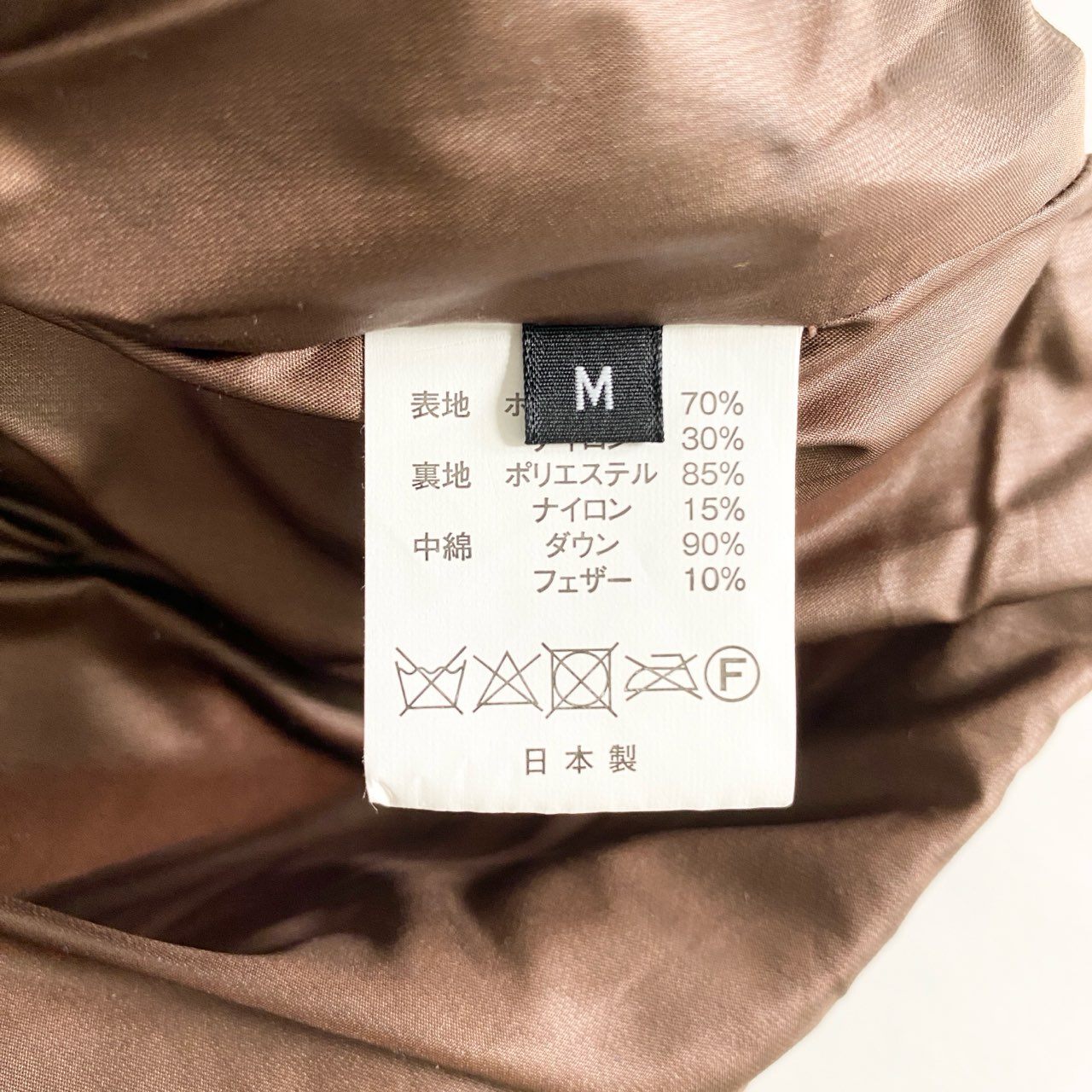 24c12 日本製 NATAL DESIGN ネイタルデザイン キルティングダウンパンツ イージーパンツ Mサイズ ネイビー MADE IN JAPAN