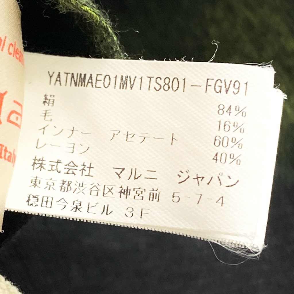 22b25 MARNI マルニ イタリア製 ノースリーブワンピース ドレス チェック柄 40 グリーン シルク レディース MADE IN ITALY