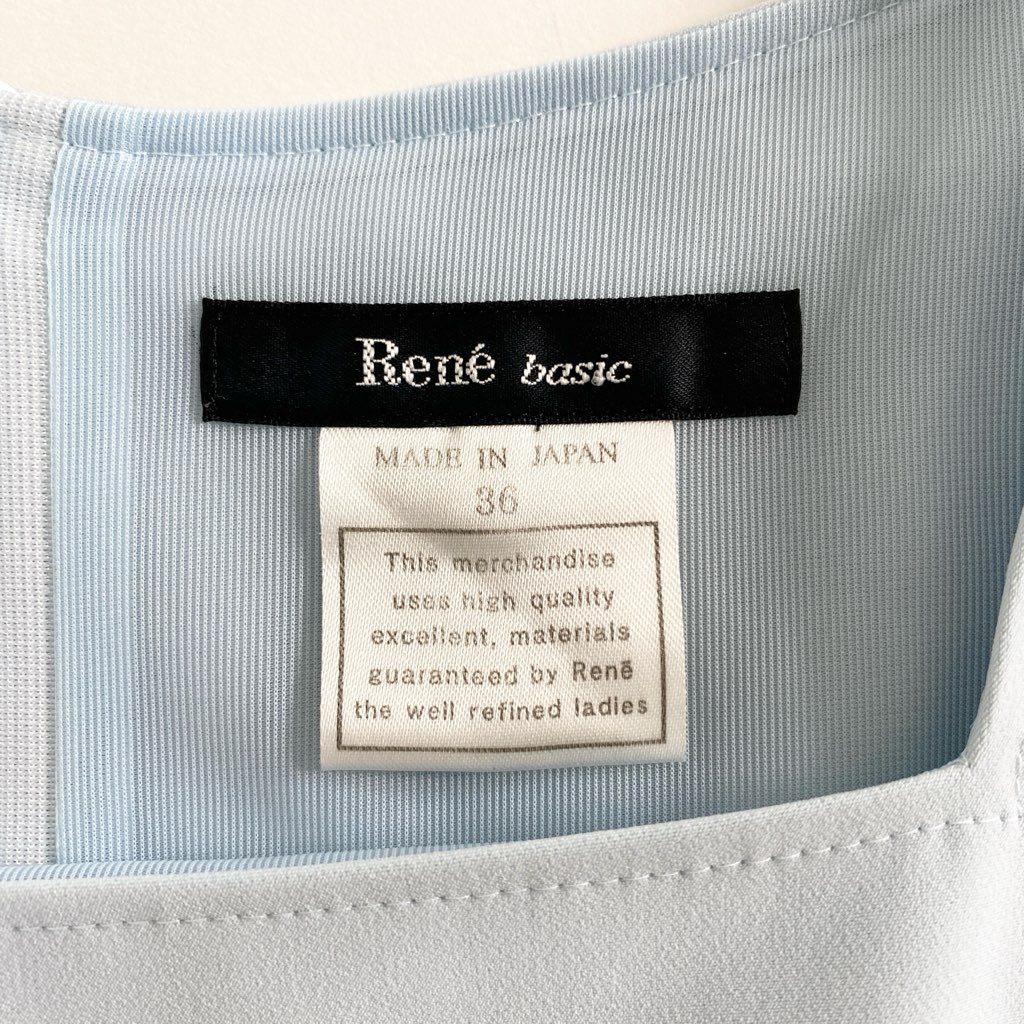50c11 Rene basic ルネ ベーシック りりィベルワンピース 36 ブルー ドレス ストレッチ 伸縮性◎ 日本製