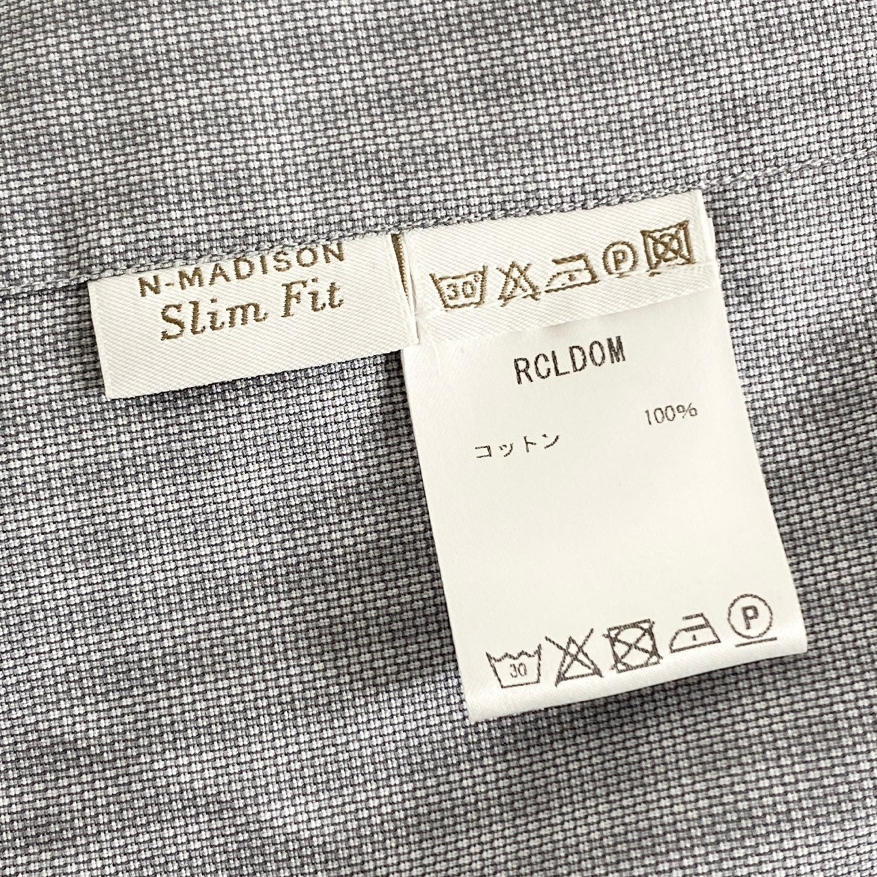 54A16 《極美品》 タグ付 イタリア製 Brioni ブリオーニ 長袖シャツ ドレスシャツ チェック柄 41 グレー ブルー クラシックシャツ CLASSIC SHIRT シェルボタン ロングスリーブ 春