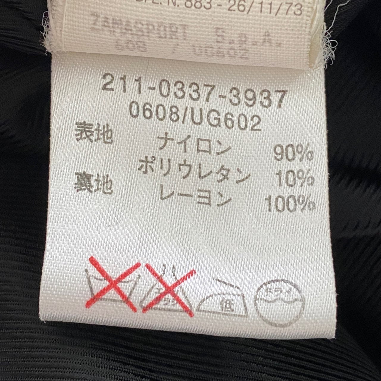 60L8《伊製》GUCCI グッチ 中綿コート ロングコート アウター 40(L相当)ブラック ロゴボタン レディース