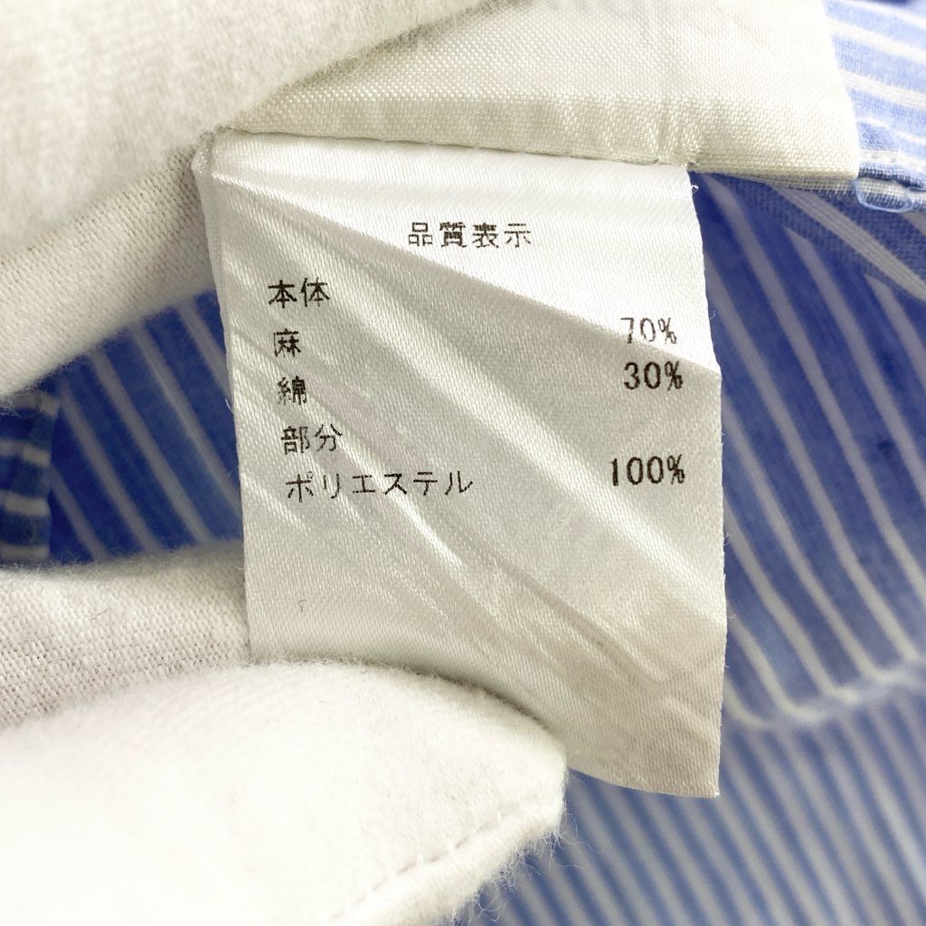 53b25 Acne Studios アクネ ステュディオス リネン混 ストライプシャツ 46 ブルー SLIM FIT モロッコ製 SHIRT