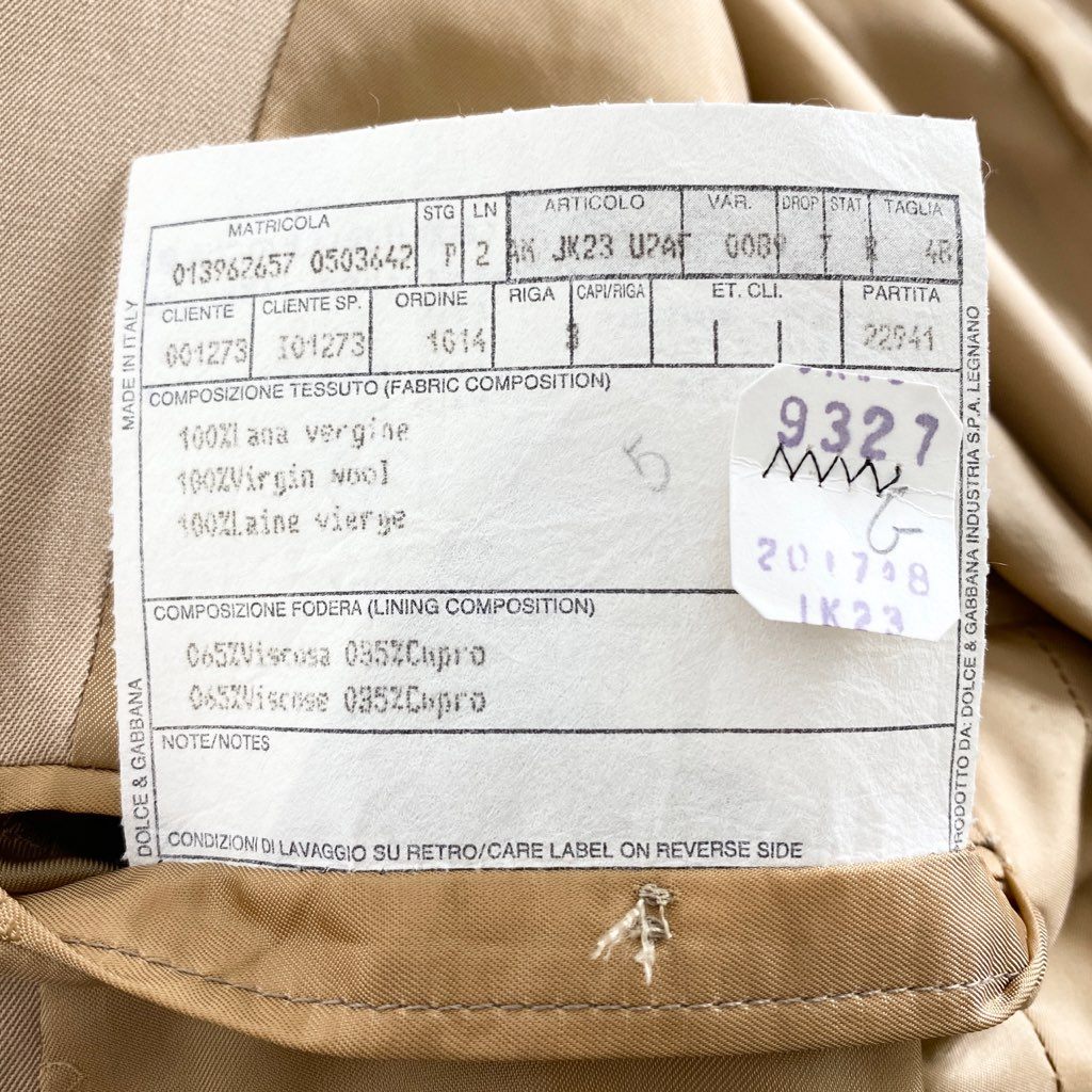 63b13 DOLCE&GABBANA ドルチェアンドガッバーナ イタリア製 テーラードジャケット ブレザー フォーマル ビジネス 48 ベージュ ウール MADE IN ITALY