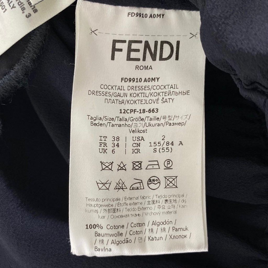 14e29 18年製 FENDI フェンディ コットンタフタワンピース 半袖 ロング丈 柄刺繍 ロゴベルト付き サイズ38 ブラック レディース 正規品