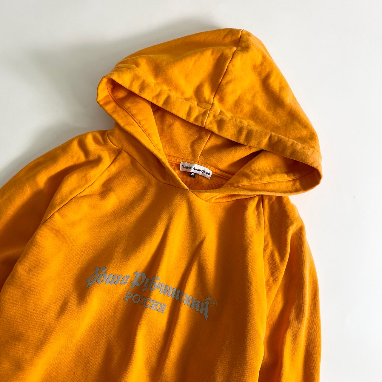 64L8 COMME des GARCONS コムデギャルソン × gosha rubchinskiy ゴーシャラブチンスキー リフレクターロゴ ワイド パーカー フーディー オレンジ レディース
