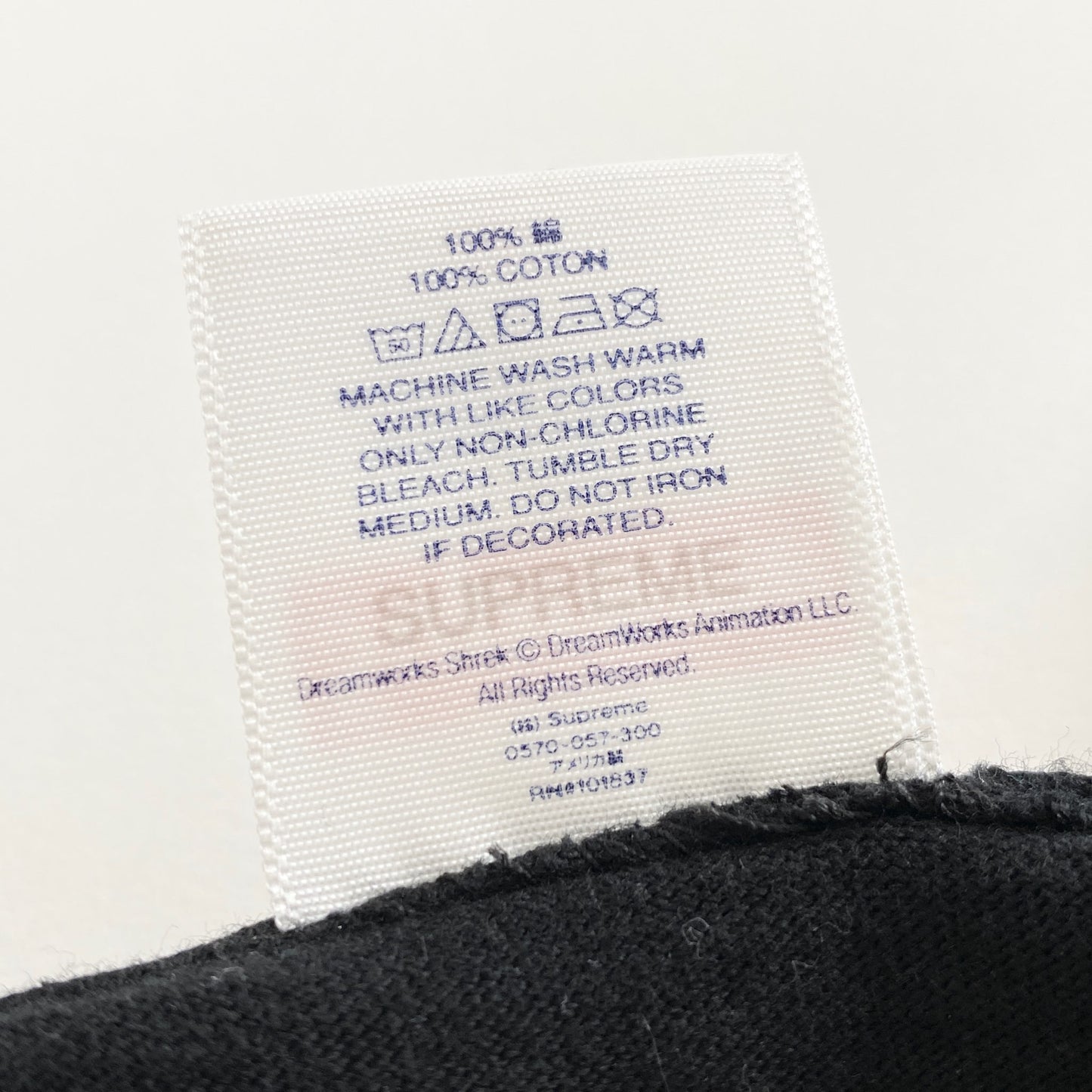 12a21 USA製 大きいサイズ Supreme シュプリーム Tシャツ シュレックTシャツ Shrek Tee XL ブラック PRE-SHRUNK ロゴ プリント コットン100%