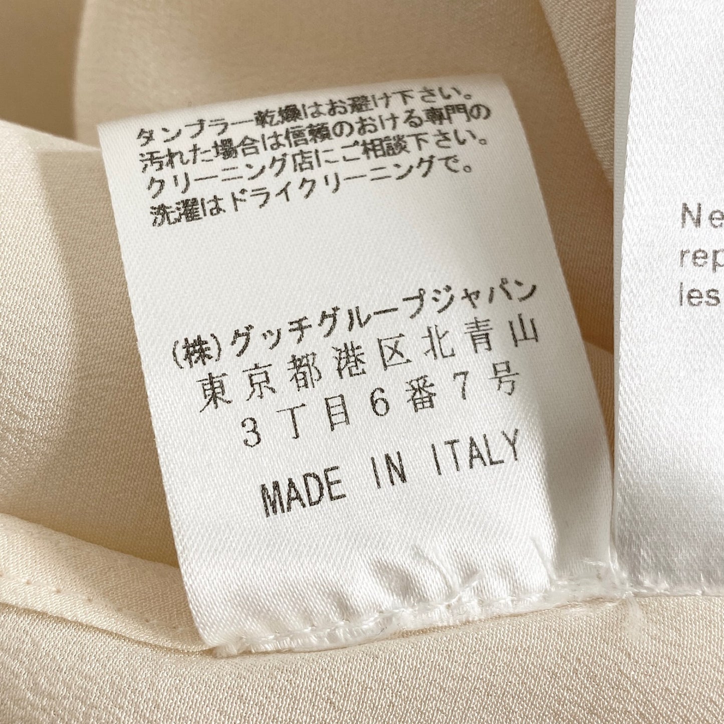 5k29《美品》イタリア製 GUCCI グッチ ボウタイシルクブラウス 38 アイボリー Silk100% ノースリーブ 春夏 ハイブランド