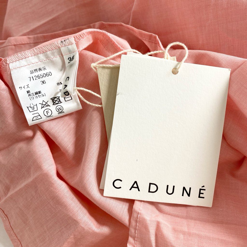 51c20 《未使用》 定価¥28,600 CADUNE カデュネ コットンボリュームワンピース 36 ピンク ペチコート付き ドレス フレアスリーブ タグ付き