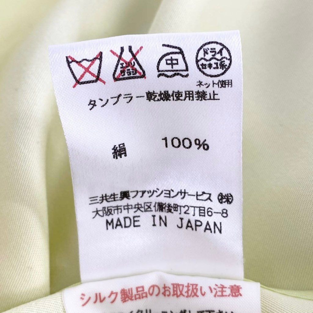 29d29 LEONARD レオナール スプリングコート ステンカラーコート 13号 イエローグリーン 美しいプリント シルク100%