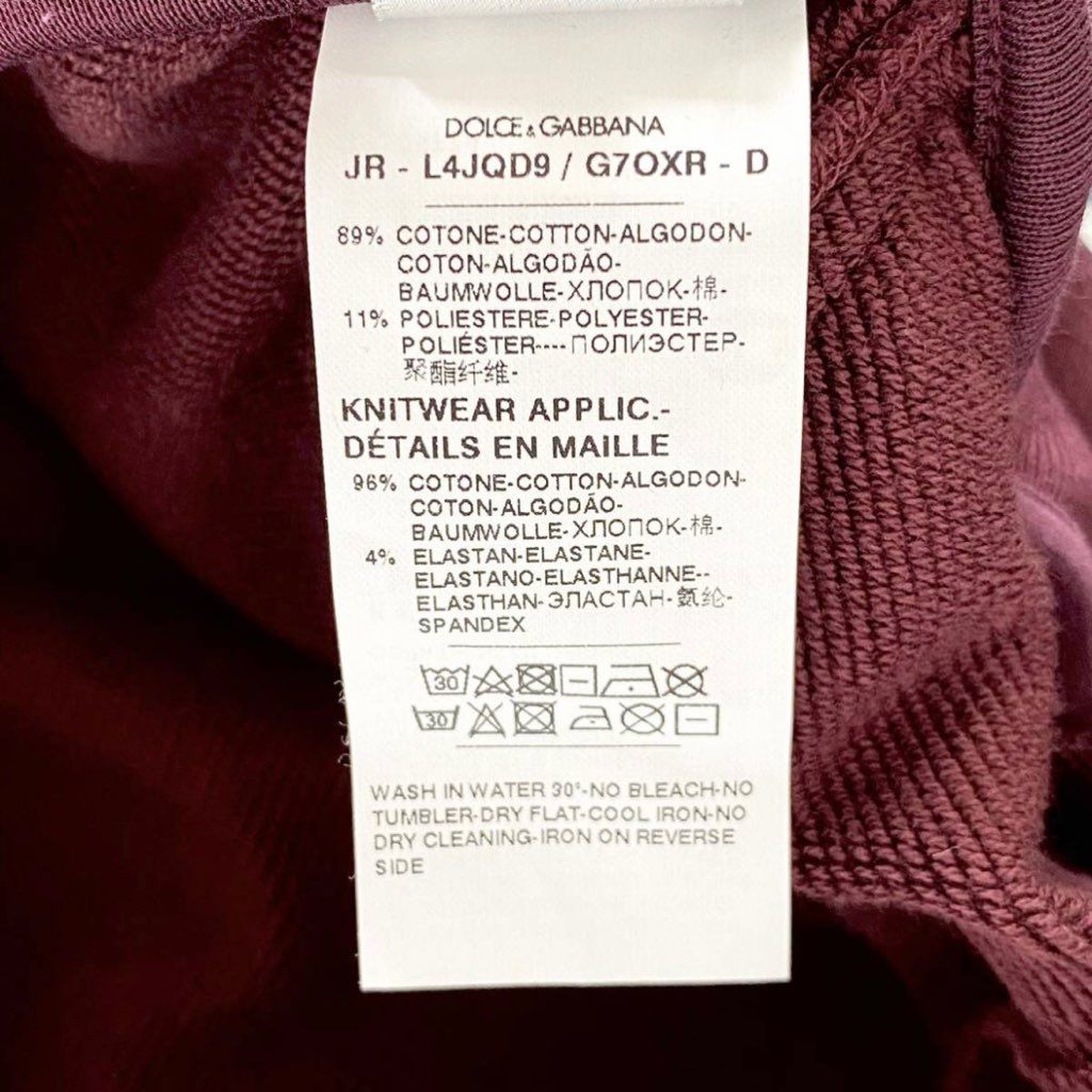 41i22 《美品》 DOLCE&GABBANA ドルチェアンドガッバーナ スウェット ショートパンツ ショーツ 144-156cm ボルドー レディース キッズ D&G ドルガバ 夏
