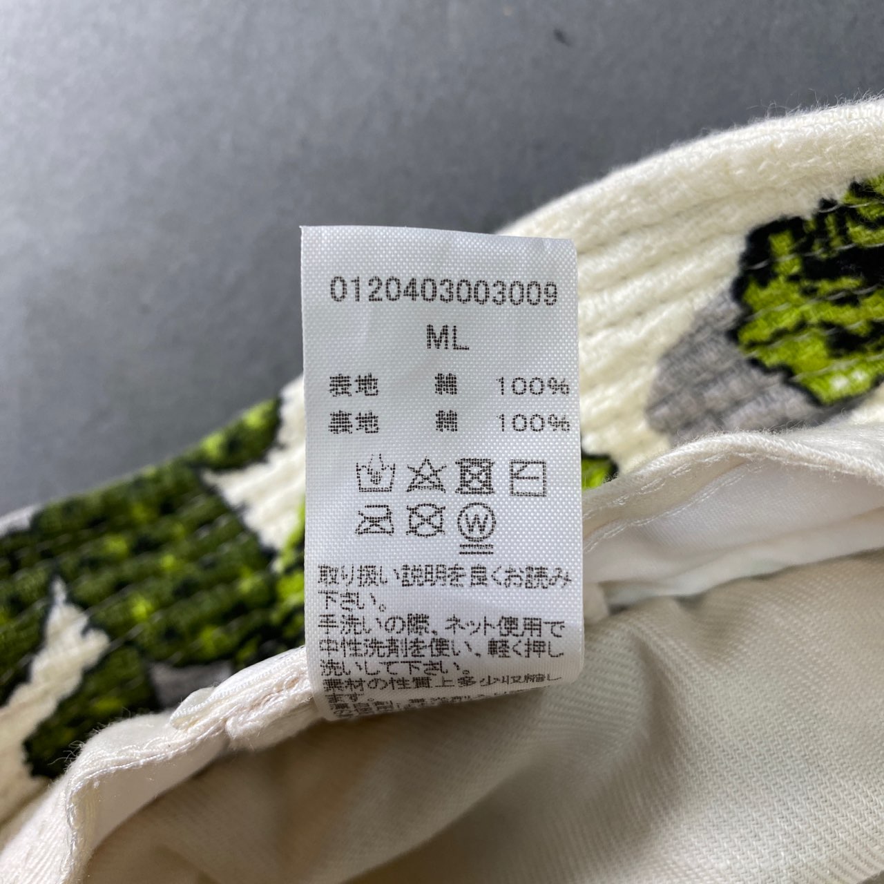 A22 日本製 VISVIM ビズビム DOME BUCKET HAT バケットハット サイズ:ML マルチカラー コットン100% メンズ 男性用