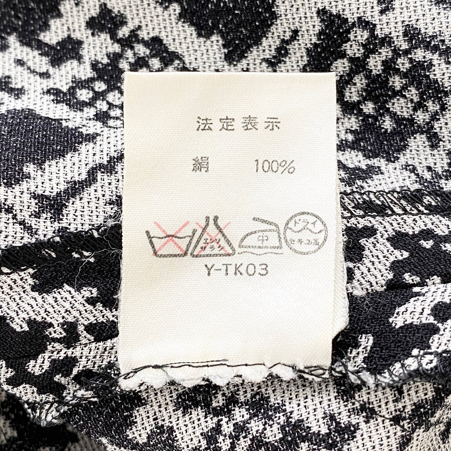 4L9 Christian Dior クリスチャン ディオール ボウタイシルクワンピース 11 ブラック silk100% ドレス レトロ ヴィンテージ