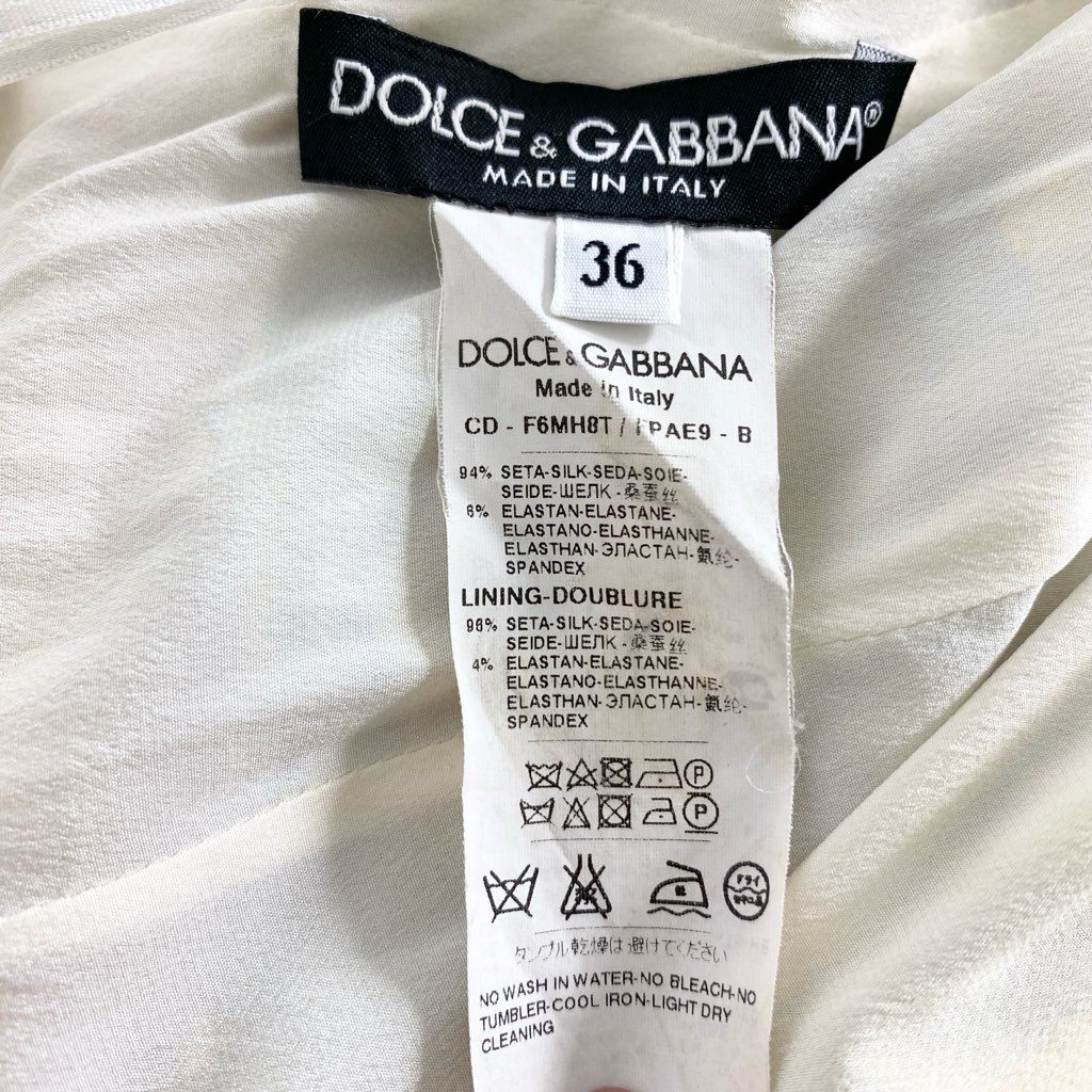 73c10 イタリア製 DOLCE&GABBANA ドルチェアンドガッバーナ ノースリーブワンピース 36 マルチカラー レディース 膝丈ワンピース バックジップ