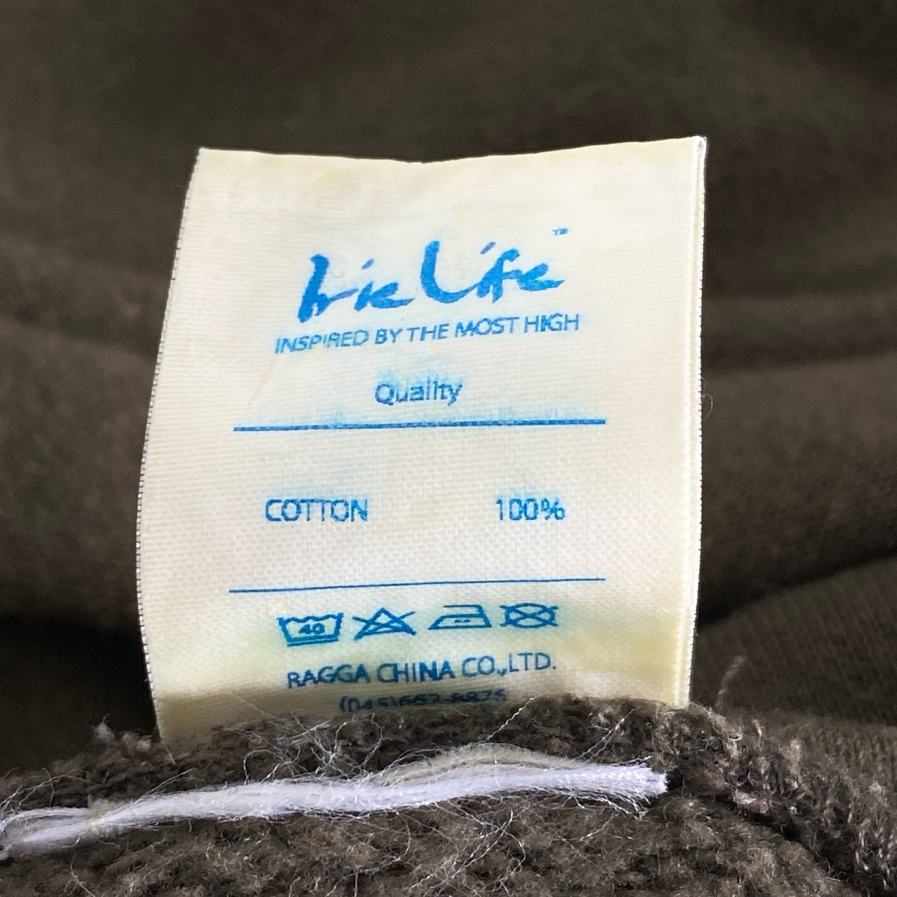 5b26 日本製 IRIE FISHING CLUB アイリーフィッシングクラブ プルオーバーパーカー フィッシングモチーフ イカ L カーキ 裏起毛 ロゴ プリント トップス