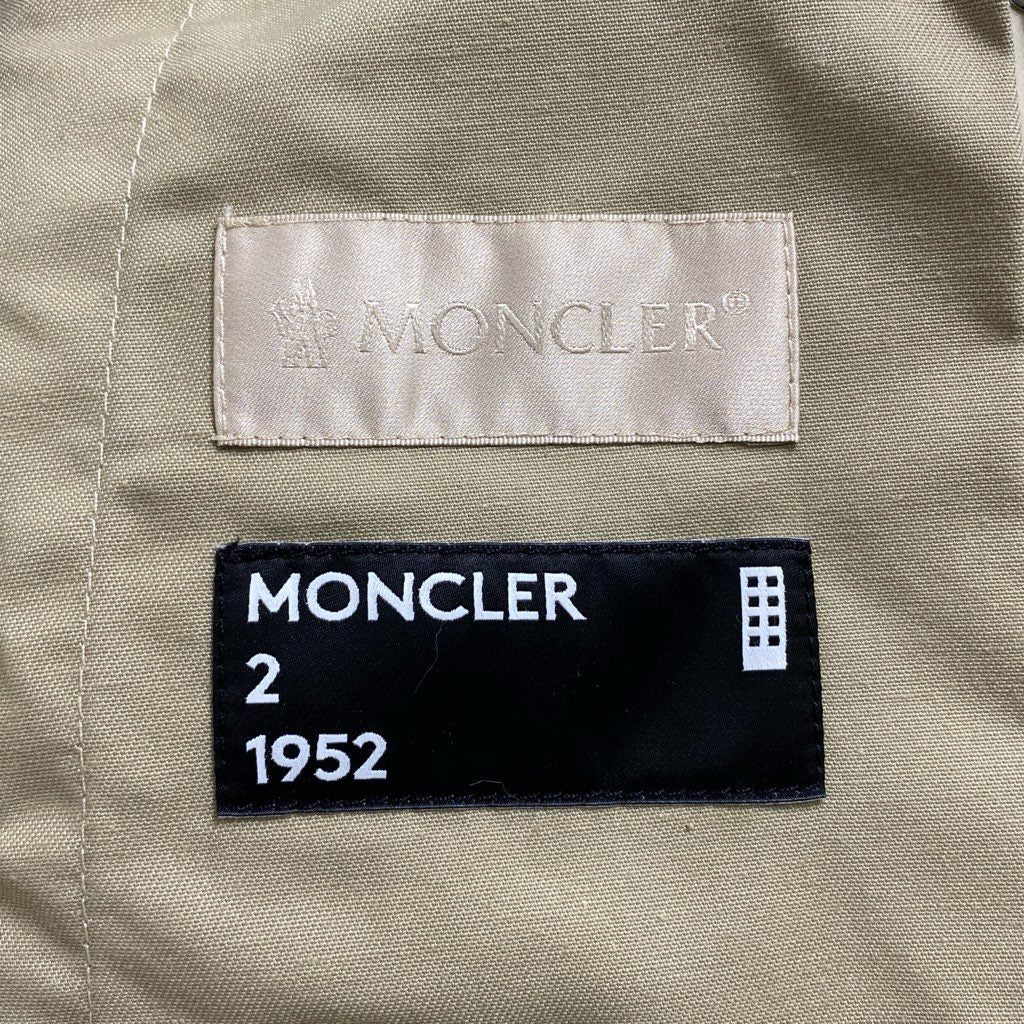34c2 《美品》 MONCLER モンクレール PANTALONE SPORTIVE ボア フリースパンツ 44 ベージュ F20922A71200