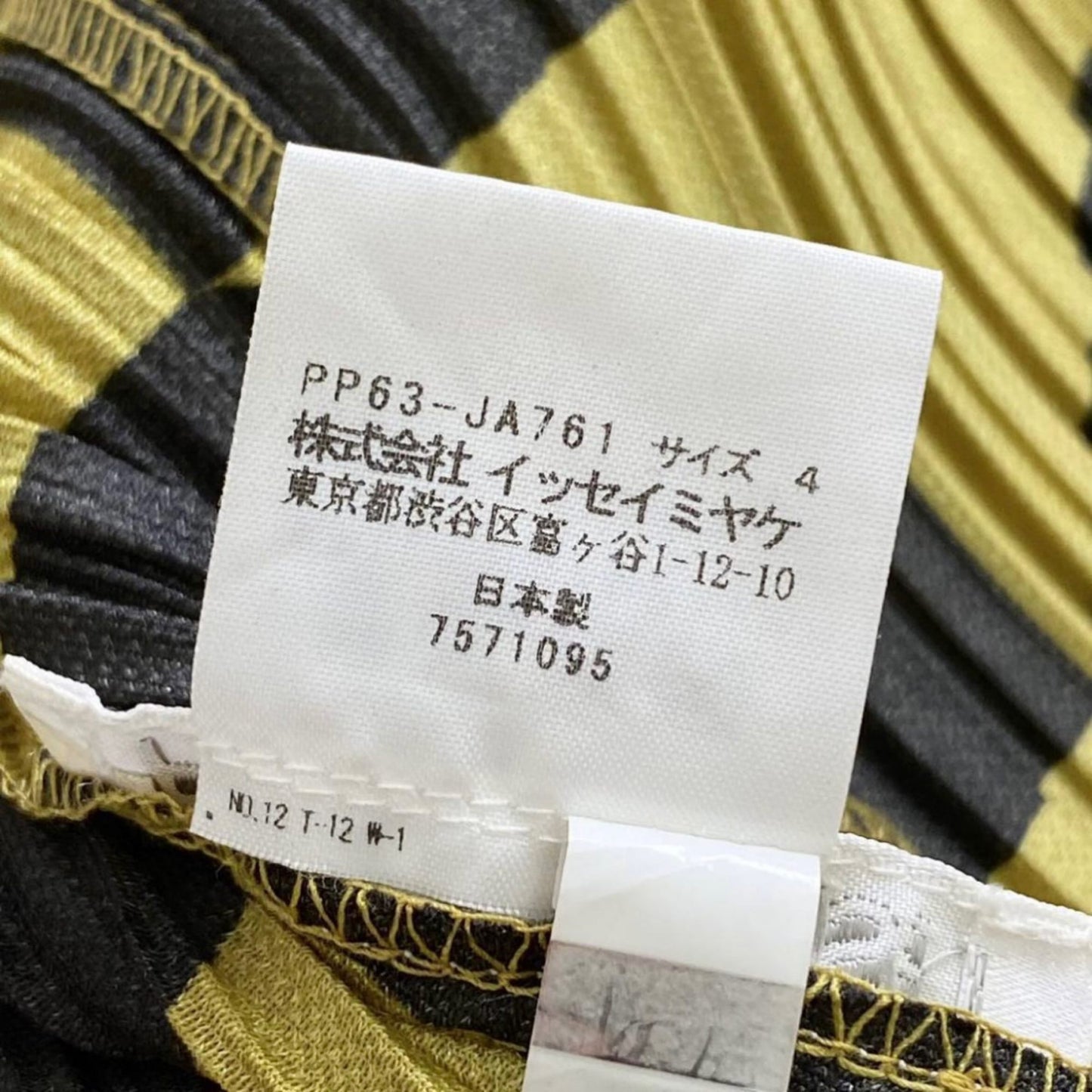 58i16 PLEATS PLEASE プリーツプリーズ 幾何学プリーツコート 薄手ロングジャケット PP63-JA761 サイズ4 イエロー×ブラック イッセイミヤケ レディース