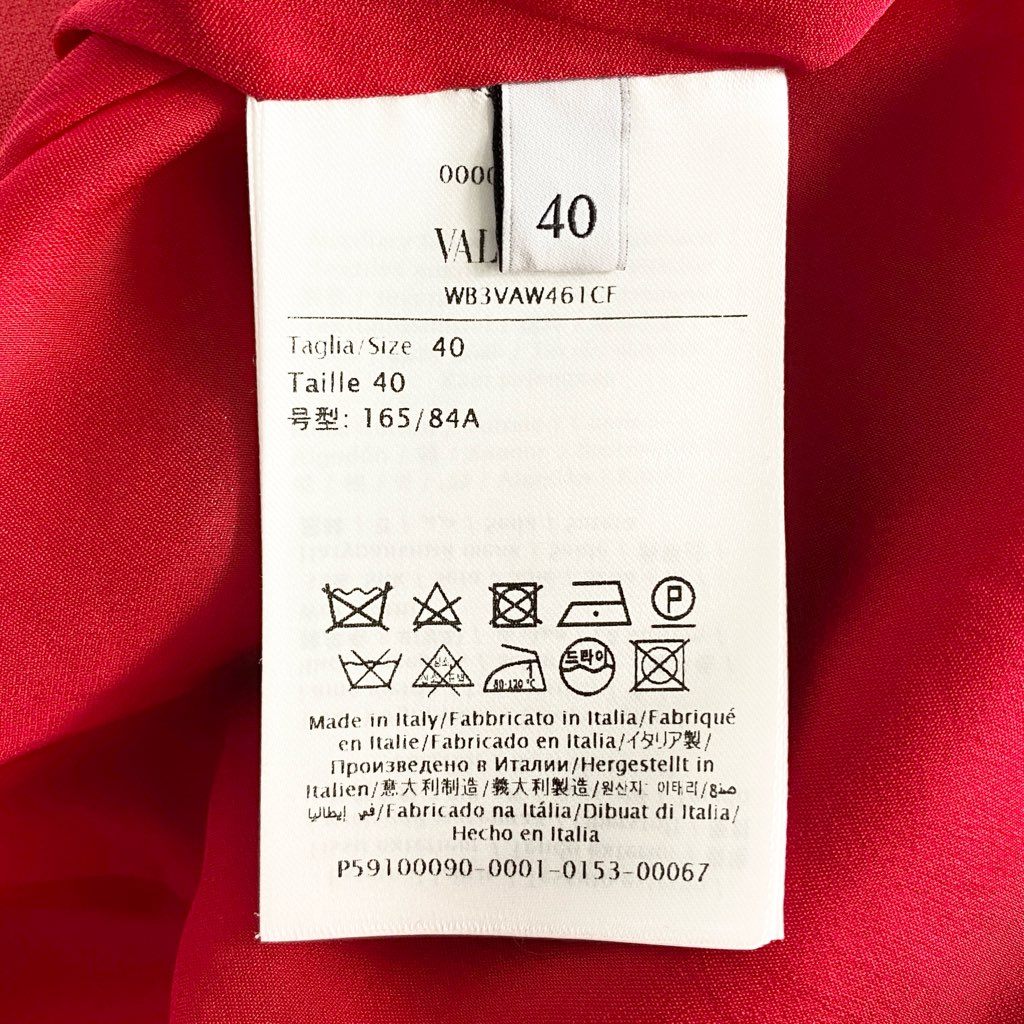 49c6 《美品》 VALENTINO ヴァレンティノ Crepe Belted Mini Dress ロゴベルト ベルテッドミニドレス ワンピース 40 レッド イタリア製 春