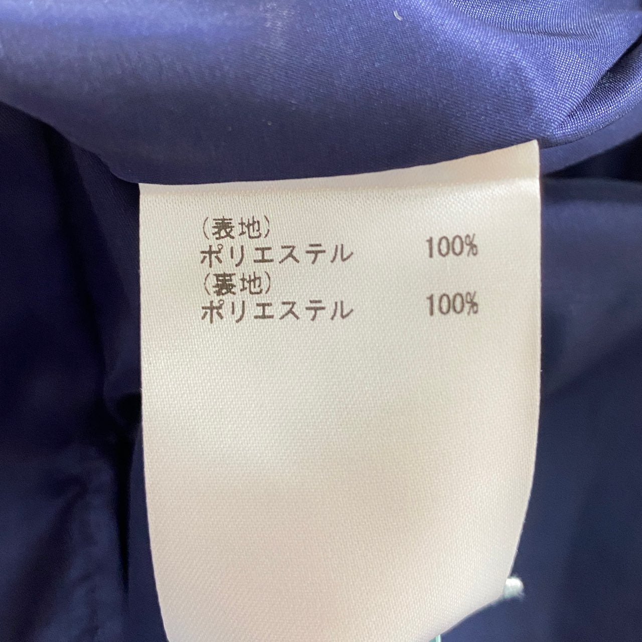 33A14 GRACE CONTINENTAL グレースコンチネンタル ノースリーブフラワープリントフリルドレス 36 ネイビー ワンピース 花柄 春夏