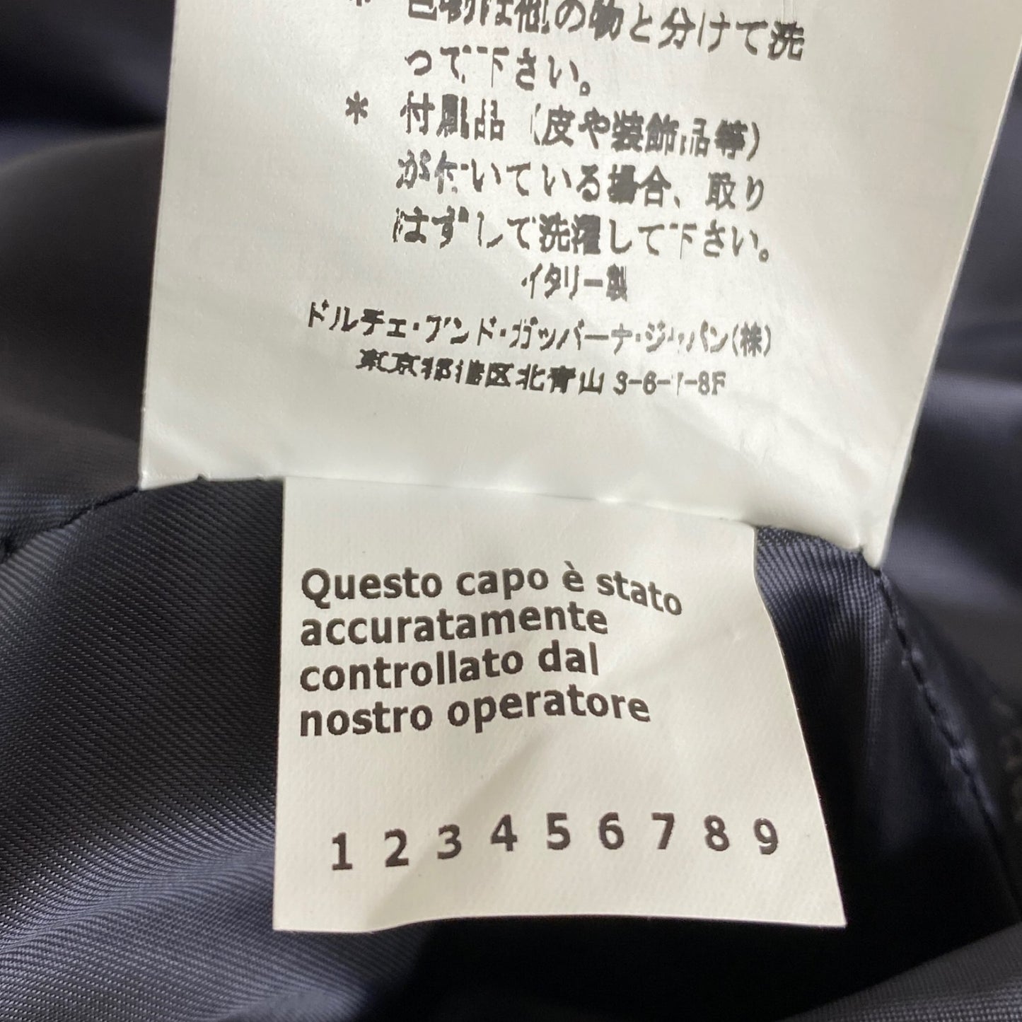 27a18 イタリア製 DOLCE&GABBANA ドルチェ&ガッバーナ テーラードジャケット 36 ブラック ストライプ スーツジャケット フォーマル 上着
