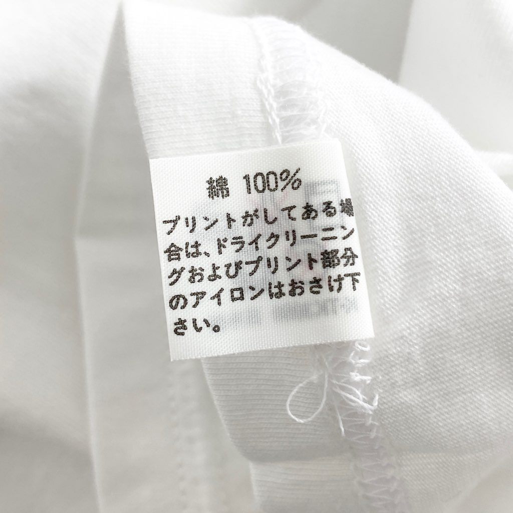55-2b13 《美品》 BASQUIAT バスキア 00’s デッドストック 展覧会限定 アートTシャツ ホワイト 日本製 ジャン=ミシェル バスキア カットソー TEE 絵画