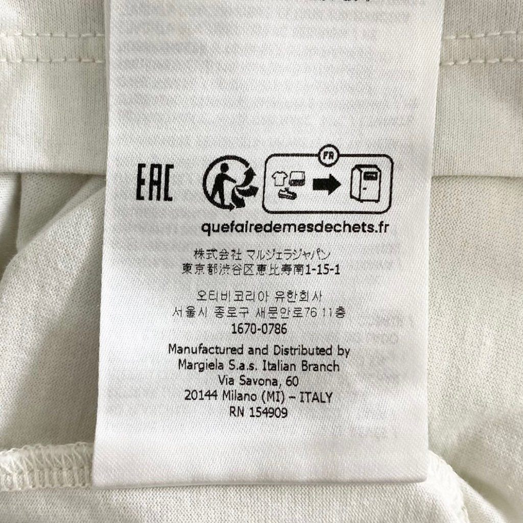 59i17 《未使用》 定価¥64900 Maison Margiela メゾンマルジェラ 22SS カレンダー グラフィックロゴ Tシャツ S ホワイト 四つタグ カットソー TEE