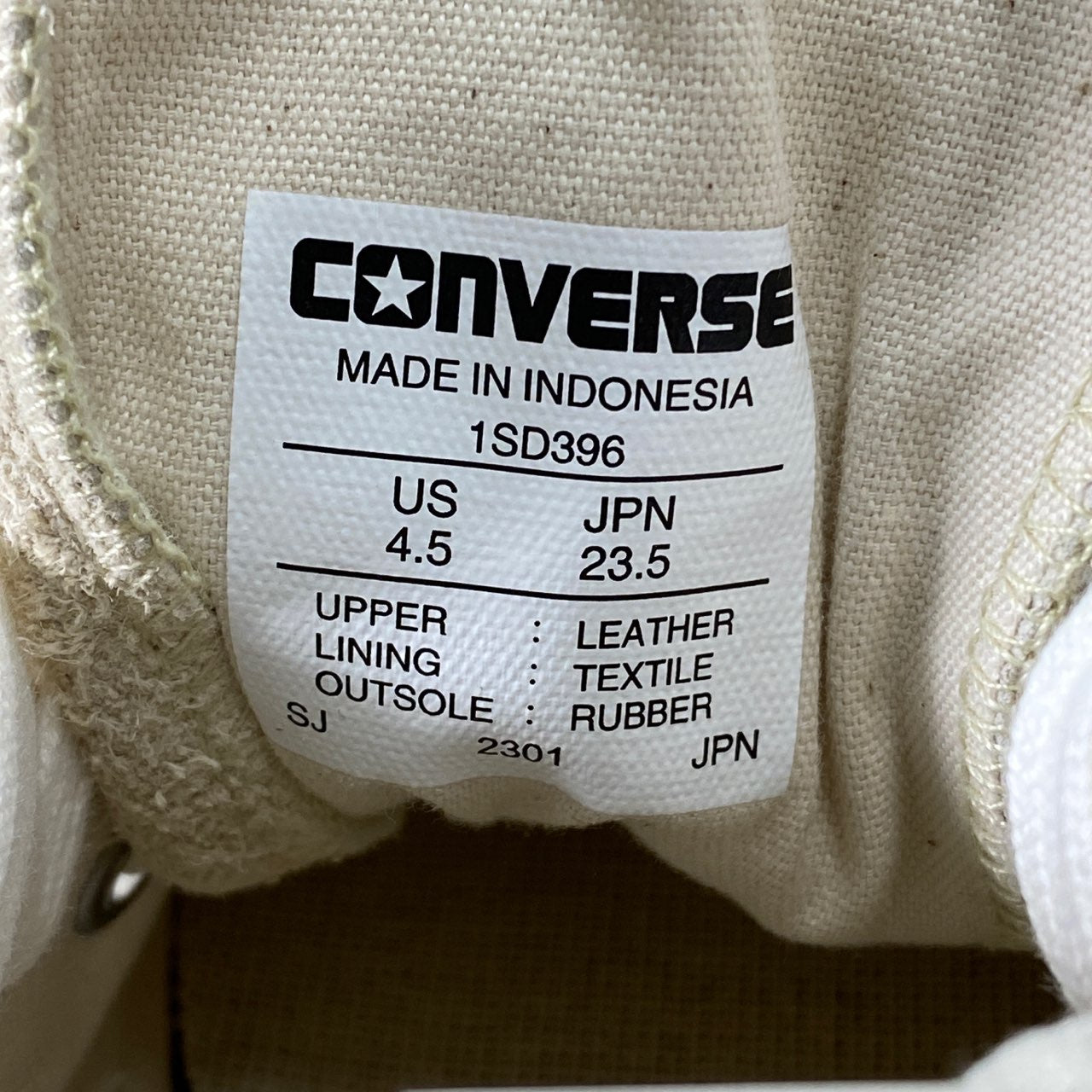 L9《未使用》converse コンバース × Ungrid アングリッド ALL STAR Hi 23.5cm アイボリー スウェード ハイカット スニーカー