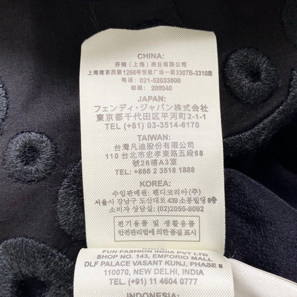 14e29 18年製 FENDI フェンディ コットンタフタワンピース 半袖 ロング丈 柄刺繍 ロゴベルト付き サイズ38 ブラック レディース 正規品