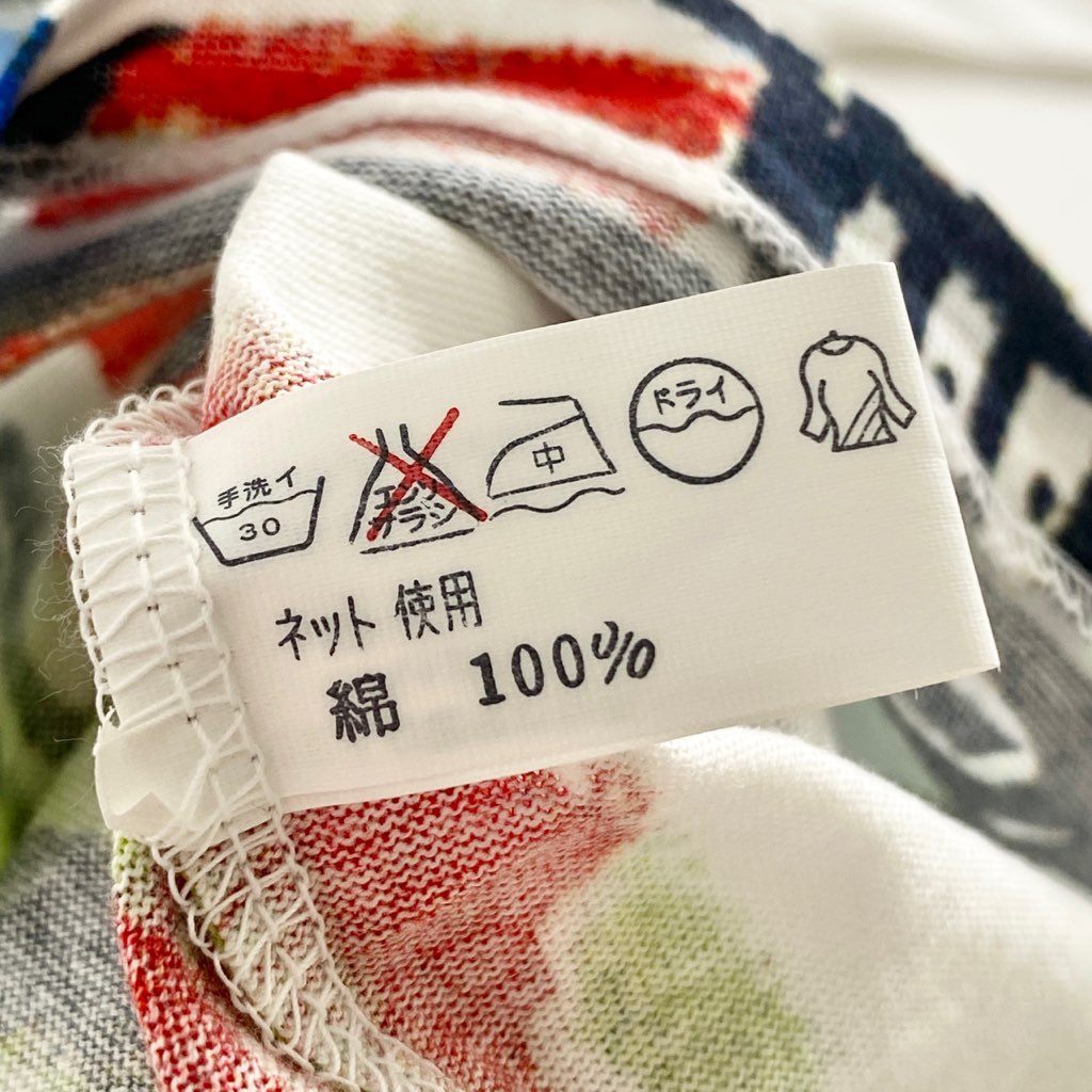 56b13 《美品》 BASQUIAT バスキア 00’s デッドストック 展覧会限定 アートTシャツ ホワイト 日本製 ジャン=ミシェル バスキア カットソー TEE 絵画