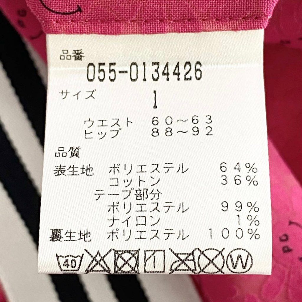 14g8 《美品》 22年モデル PEARLY GATES パーリーゲイツ ニコちゃん 総柄 PGロゴ サイドロゴ ゴルフスカート ミニスカート 1 ゴルフウェア