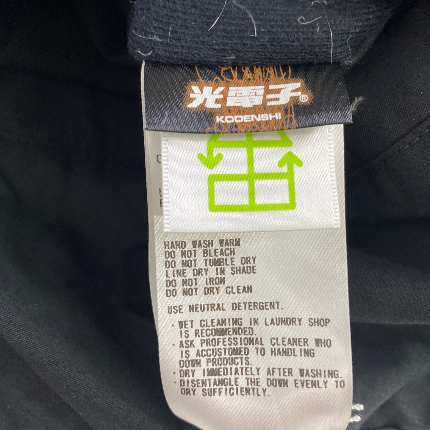 a18 THE NORTH FACE ザ ノースフェイス NN8256N ダウンケープ Lightweight Twill Mountain Down Cape マフラー ブラック リバーシブル