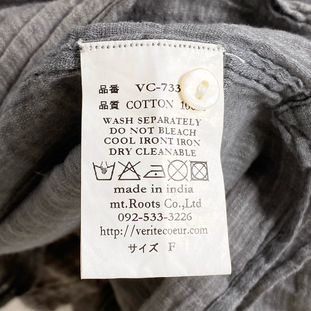 15c20 veritecoeur ヴェリテクール インド製 VC-733コットンカディガーゼチュニック カットソー ブラウス F フリーサイズ グレー コットン