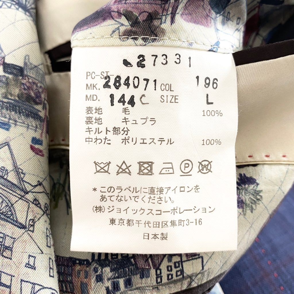 56b12 日本製 Paul Smith COLLECTION ポールスミス コレクション シングルスーツ セットアップ 裏地総柄 サイズL ブルー×レッド チェック ウール100% メンズ