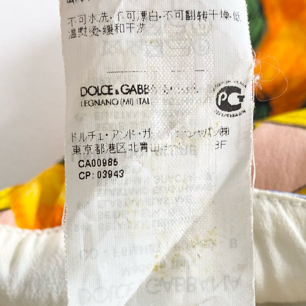 73c10 イタリア製 DOLCE&GABBANA ドルチェアンドガッバーナ ノースリーブワンピース 36 マルチカラー レディース 膝丈ワンピース バックジップ