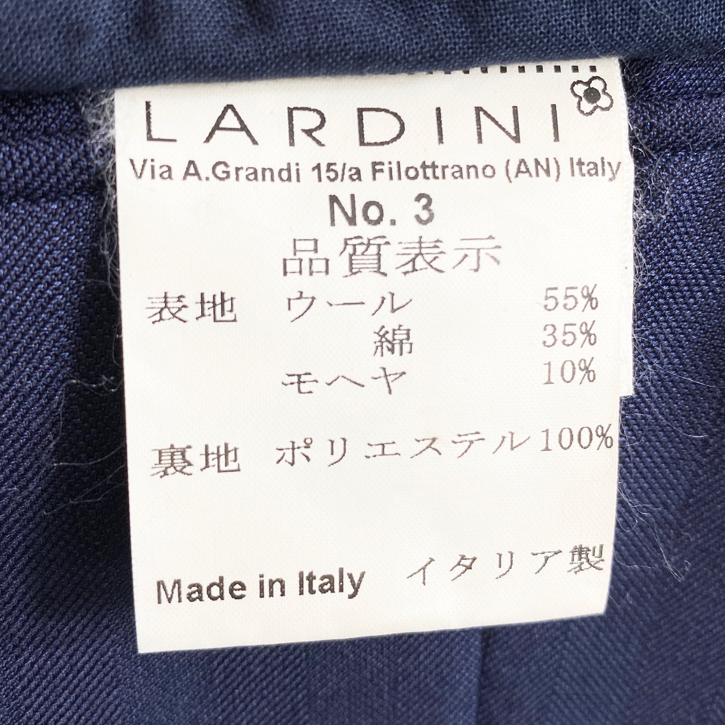 27A26 イタリア製 LARDINI ラルディーニ シングルスーツ セットアップ ストライプスーツ ビジネス JG32801AQ 46 ネイビー ストライプ ウール100% メンズ 男性用