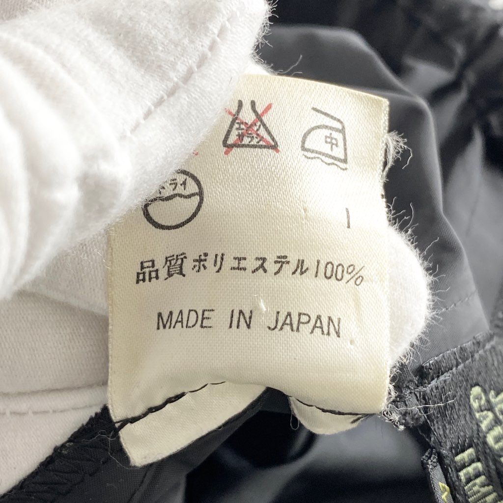 47b5 Jean Paul GAULTIER FEMME ジャンポールゴルチエ ロングスカート フレアスカート 40 ブラック ポリエステル100% レディース