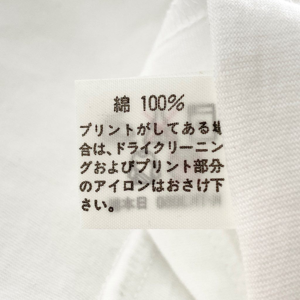 57-2b13 《美品》 BASQUIAT バスキア 00’s デッドストック 展覧会限定 アートTシャツ ホワイト 日本製 ジャン=ミシェル バスキア カットソー TEE 絵画