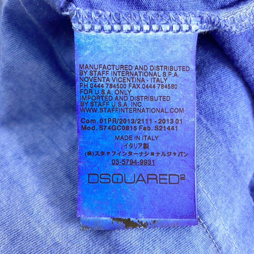 51c3 《新品》 DSQUARED2 ディースクエアード ヴィンテージ加工 ロゴプリント Tシャツ XS ブルー カットソー TEE イタリア製