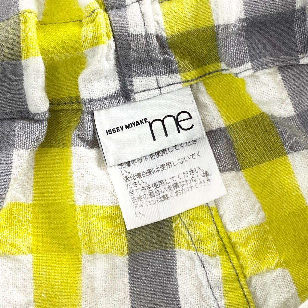 47b5 《美品》 me ISSEY MIYAKE ミーイッセイミヤケ 台形スカート フレアスカート ウエストベルト付き M182FG691 イエロー グレー コットン100% レディース