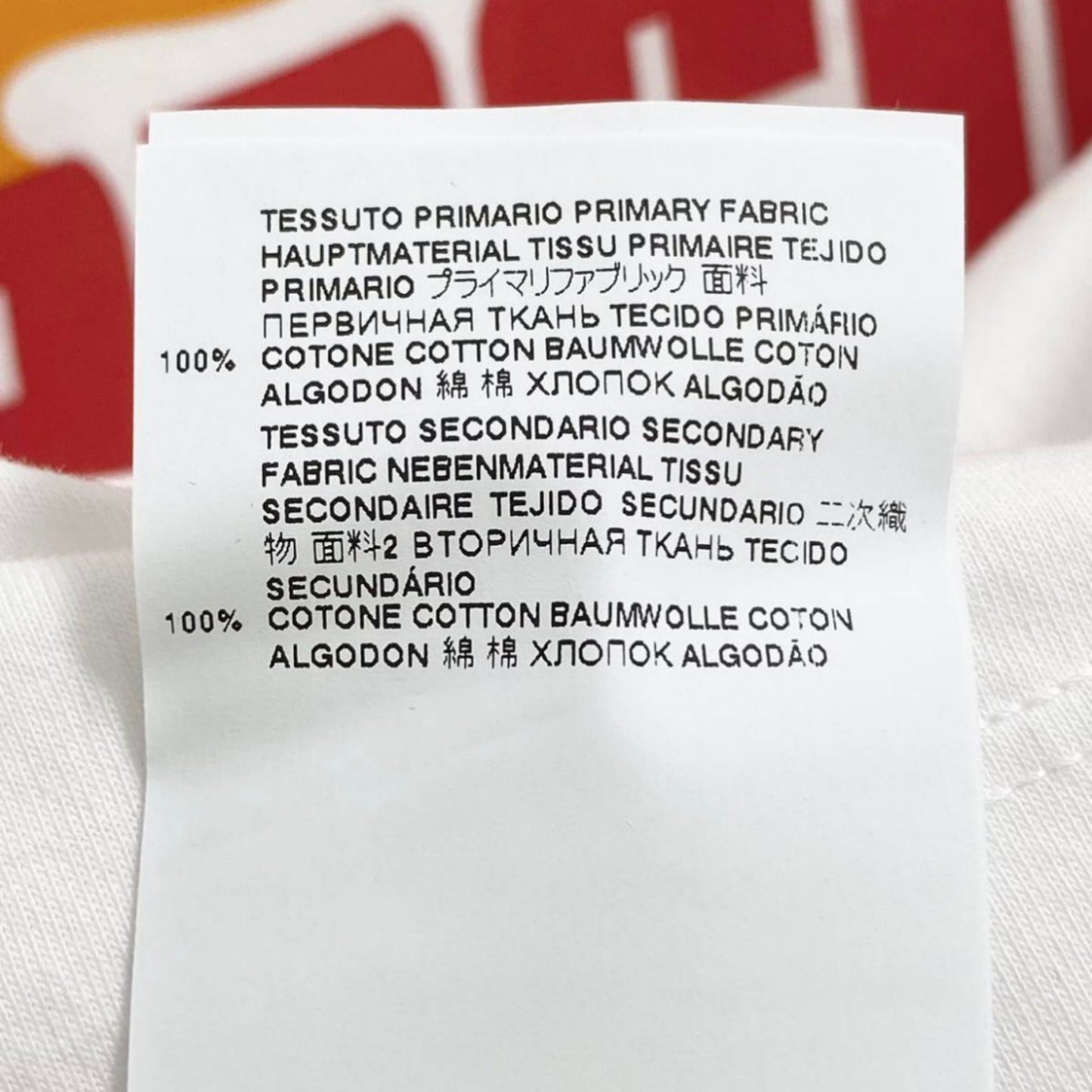 20e31-2 《極美品》 タグ付☆DSQUARED2 ディースクエアード ファイアロゴプリント Tシャツ M ホワイト メンズ fire logo print tee
