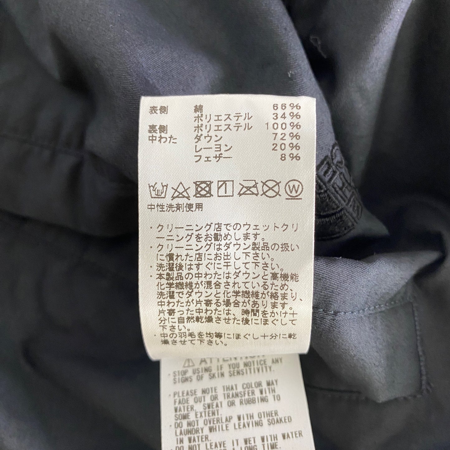 a18 THE NORTH FACE ザ ノースフェイス NN8256N ダウンケープ Lightweight Twill Mountain Down Cape マフラー ブラック リバーシブル