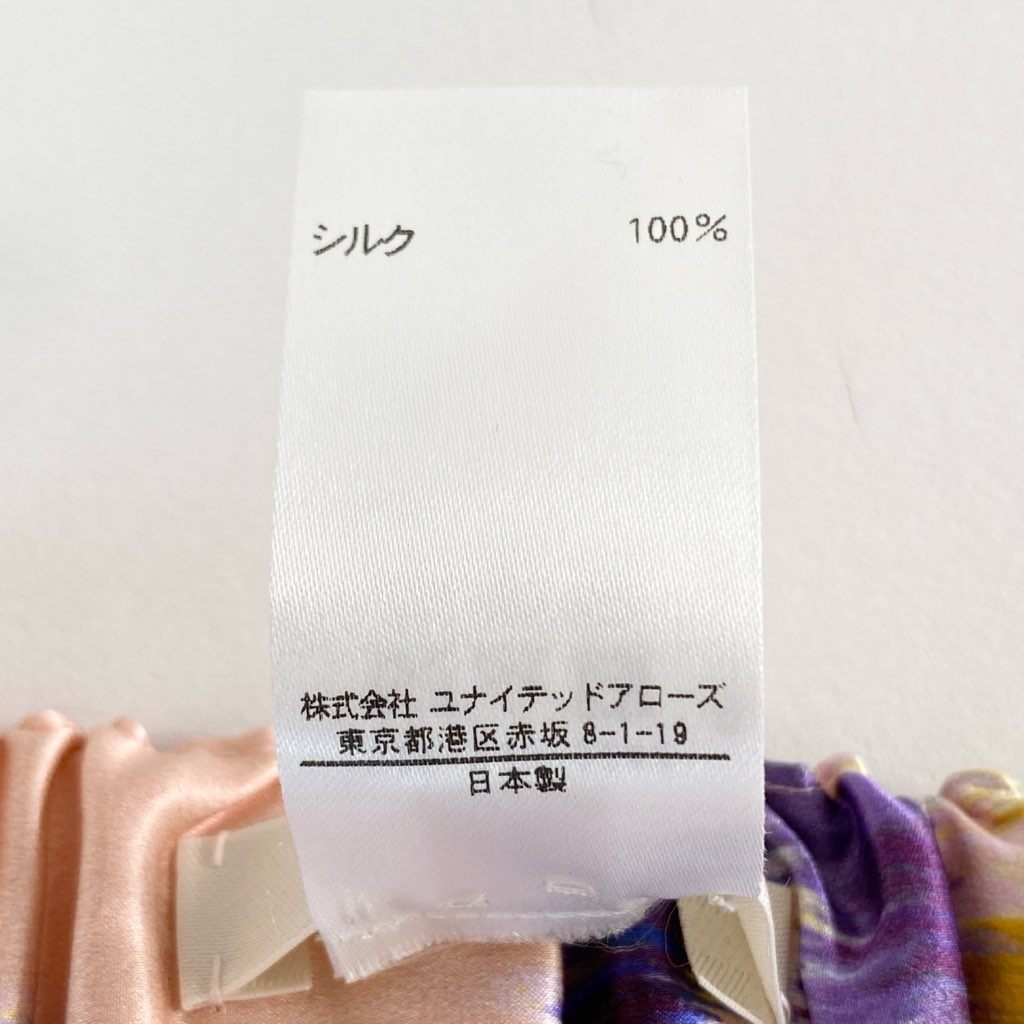 8c7 《美品》 BLAMINK ブラミンク フラワープリント シルクギャザースカート 38 ピンク SILK100% UNITED ARROWS ユナイテッドアローズ