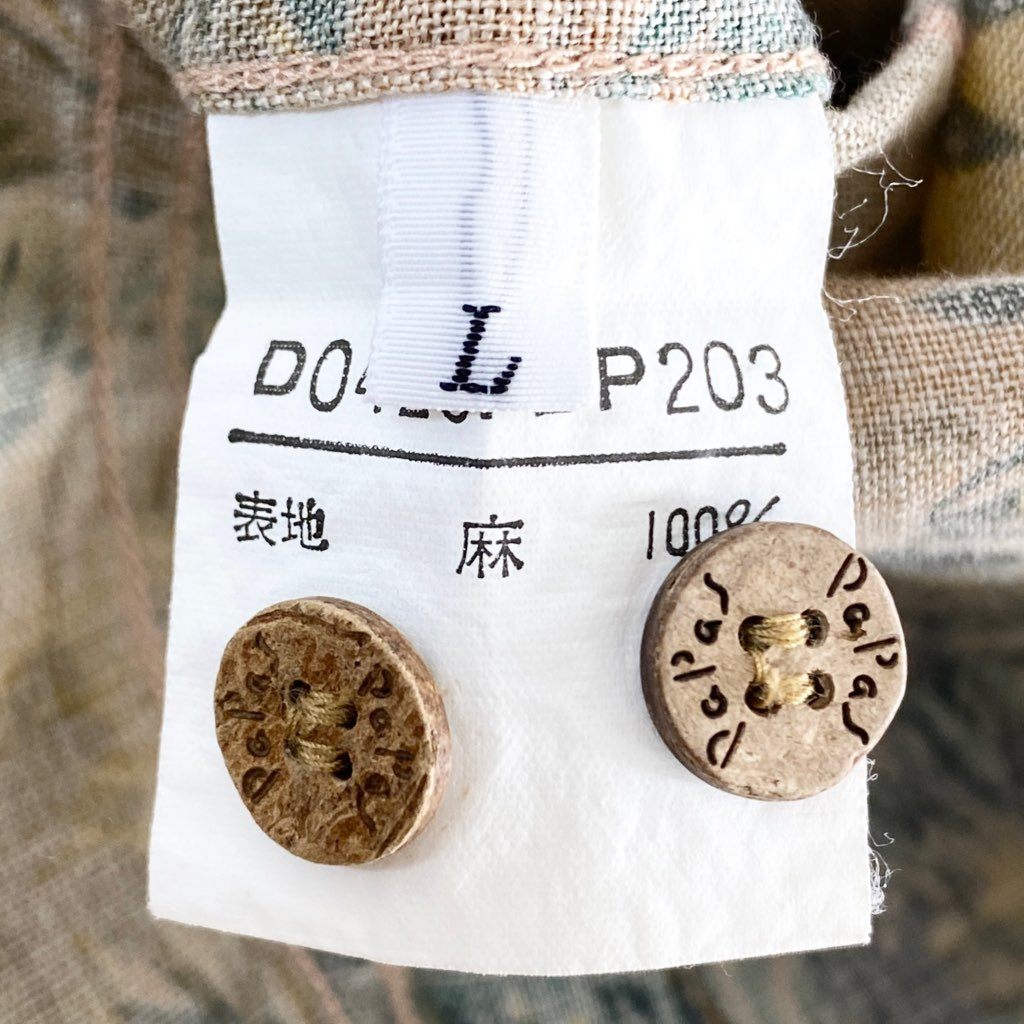 25b5-3 日本製 Papas パパス 半袖シャツ アロハシャツ 総柄シャツ 開襟シャツ L マルチカラー リネン100% メンズ