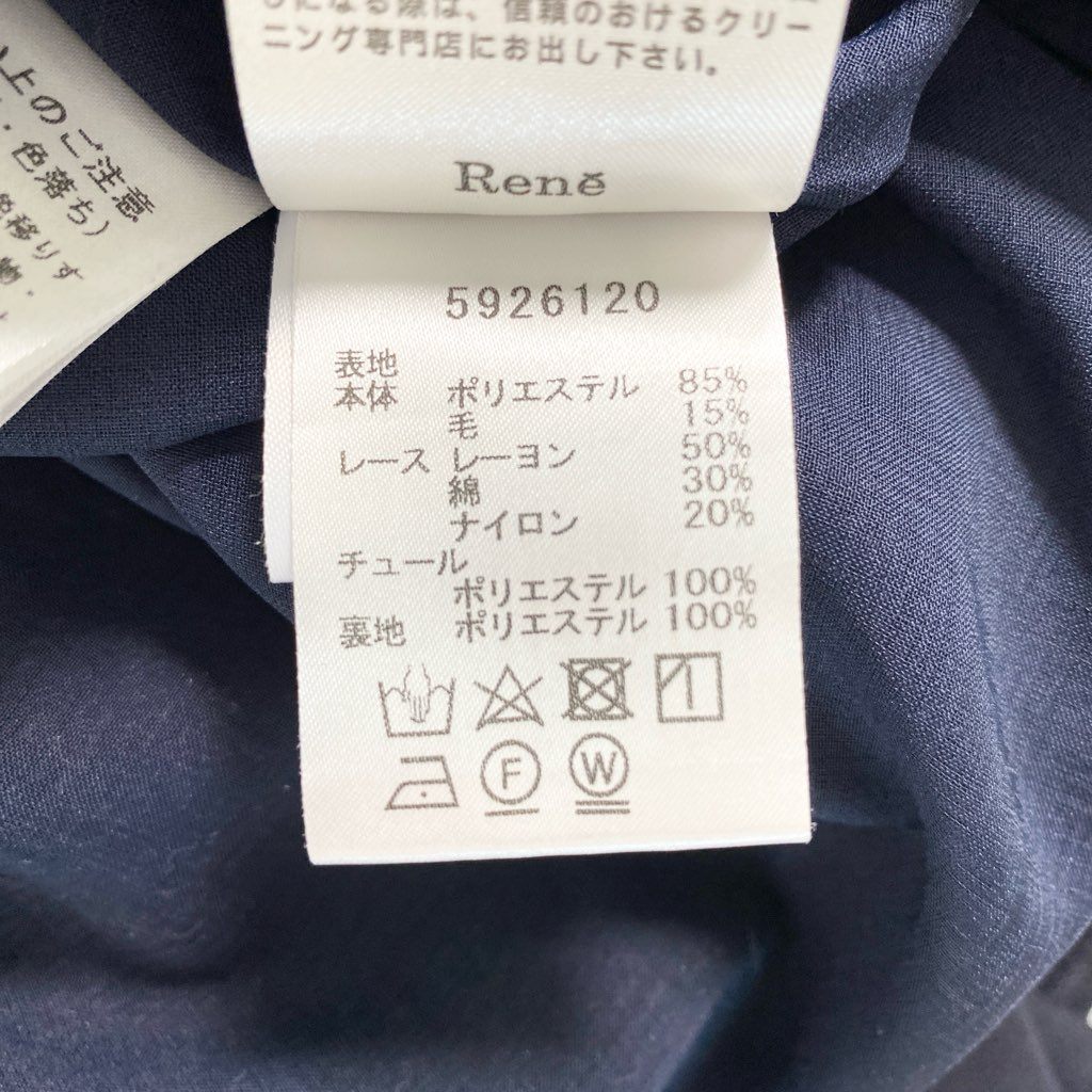 42c11 Rene basic ルネ ベーシック レース切替 パールボタンワンピース ドレス 34 ネイビー 日本製 ノースリーブ