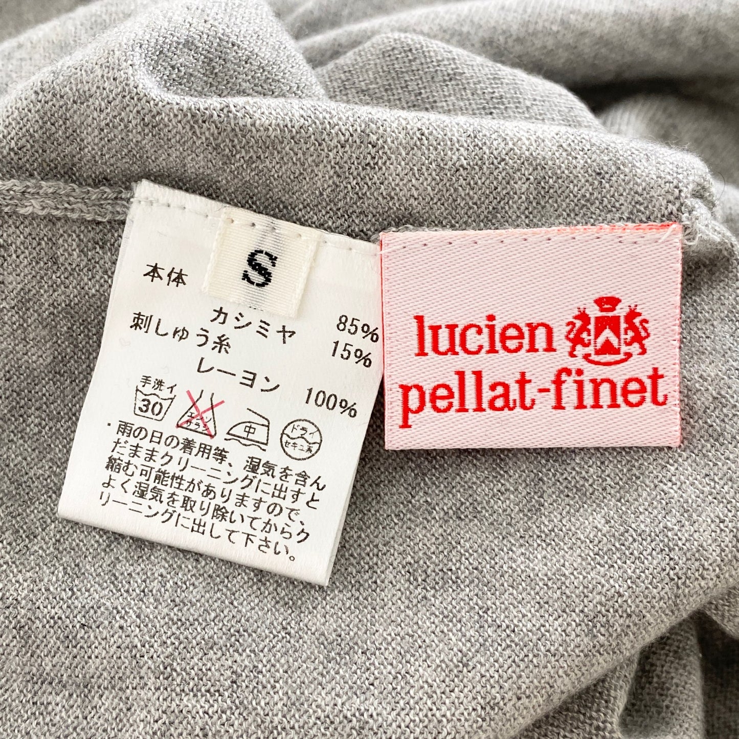 35L9《美品》lucien pellat-finet ルシアンぺラフィネ SMILE シルク×カシミヤニットトップ S グレー セーター スマイル 冬