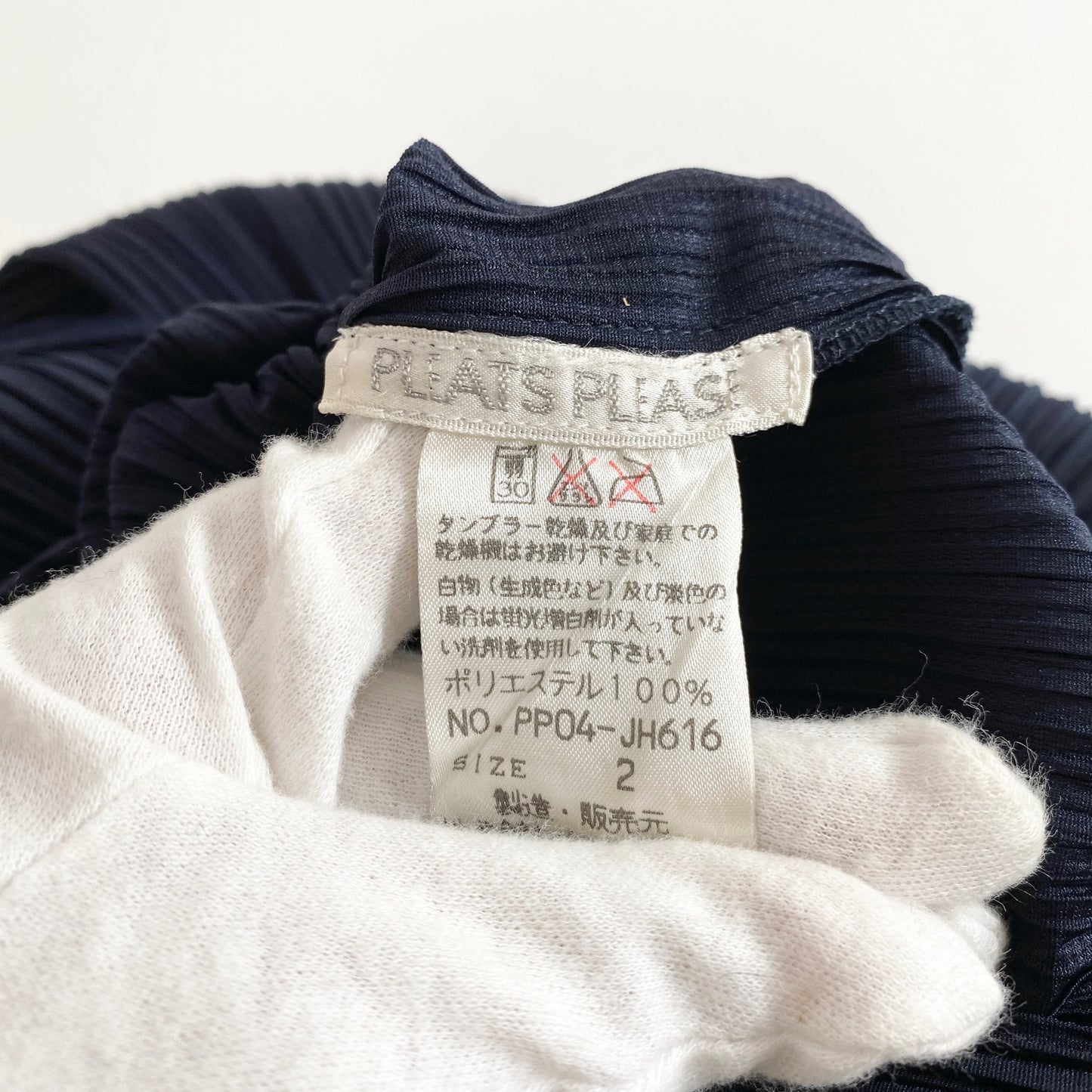76k21《美品》PLEATS PLEASE プリーツプリーズ イッセイミヤケ プリーツワンピース ノースリーブワンピース ロングワンピース 2 Mサイズ相当 ネイビー