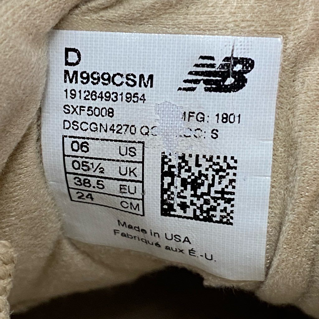 5b24 USA製 NEW BALANCE ニューバランス ローカットスニーカー 999 M999CSM 24 ベージュ シューズ 靴 レディース