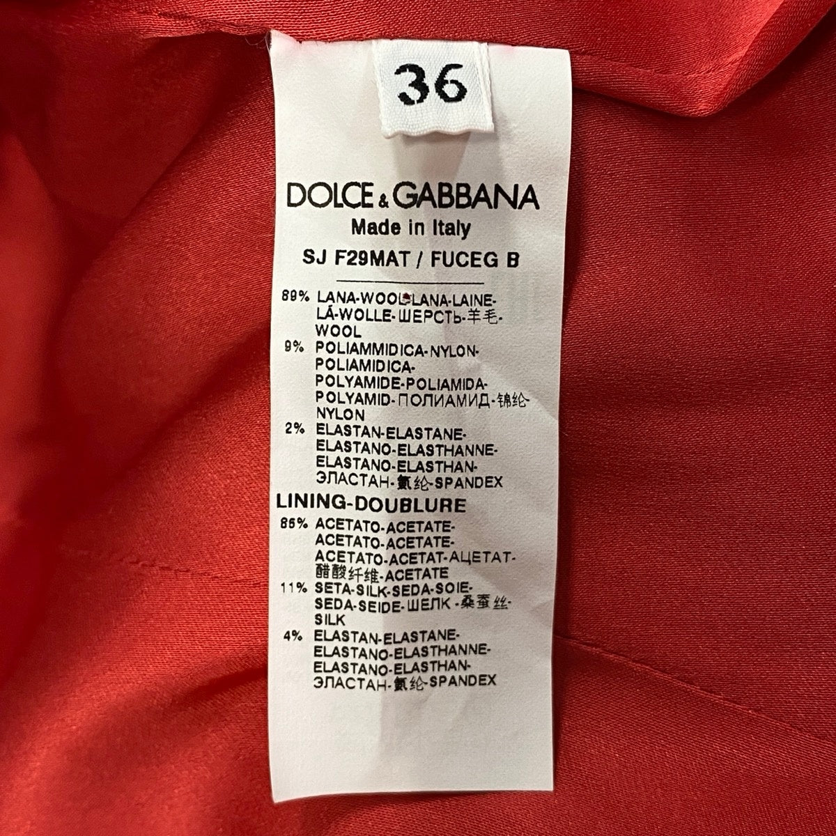 h31 【美品】DOLCE&GABBANA テーラードジャケット ジップデザイン イタリア製 36サイズ ブラック レディース 女性用k02i