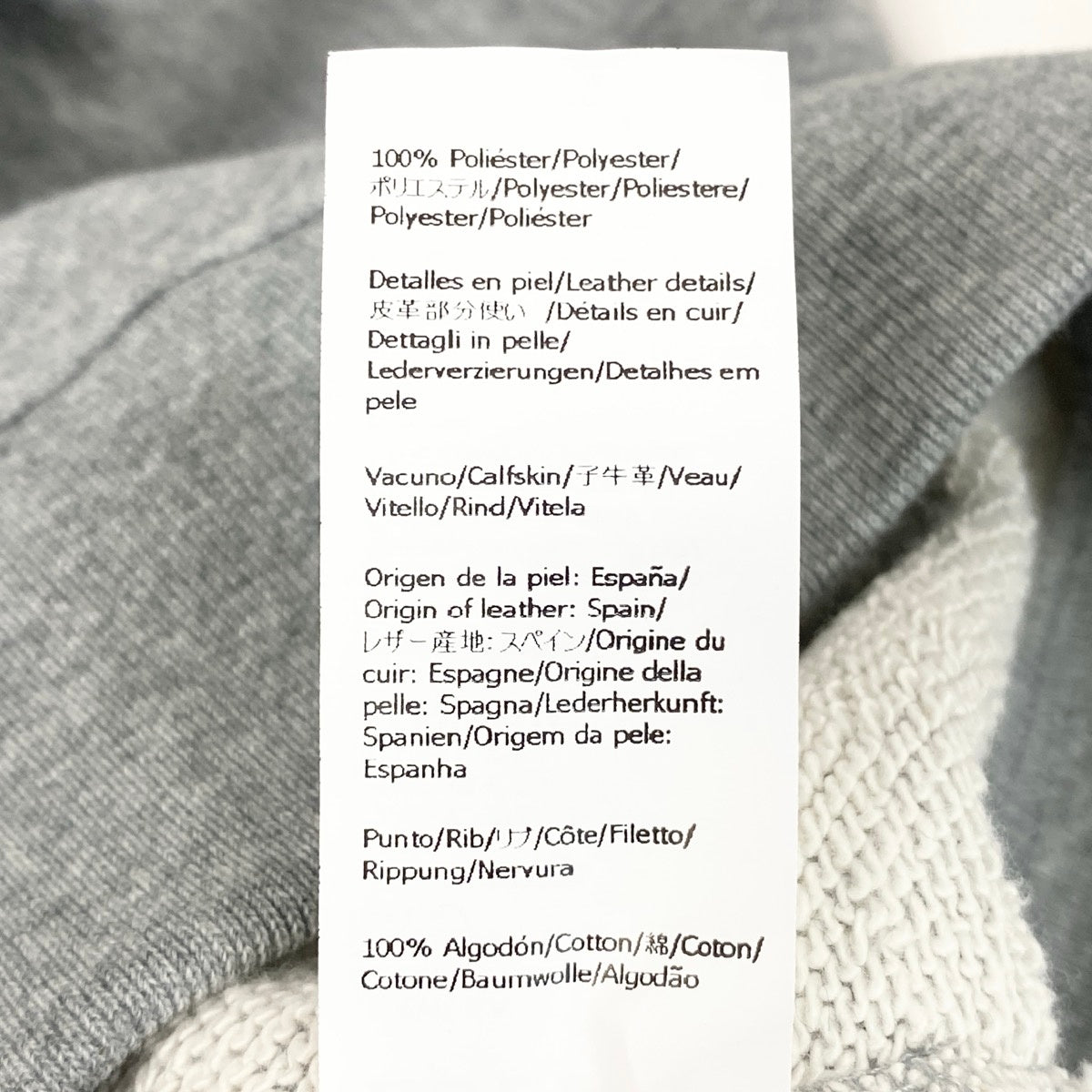 Mi4 【極美品】 LOEWE ロエベ スウェットパーカー タンポポフラワー刺繍 アナグラムロゴ 完売品 サイズXS グレー メンズk02i