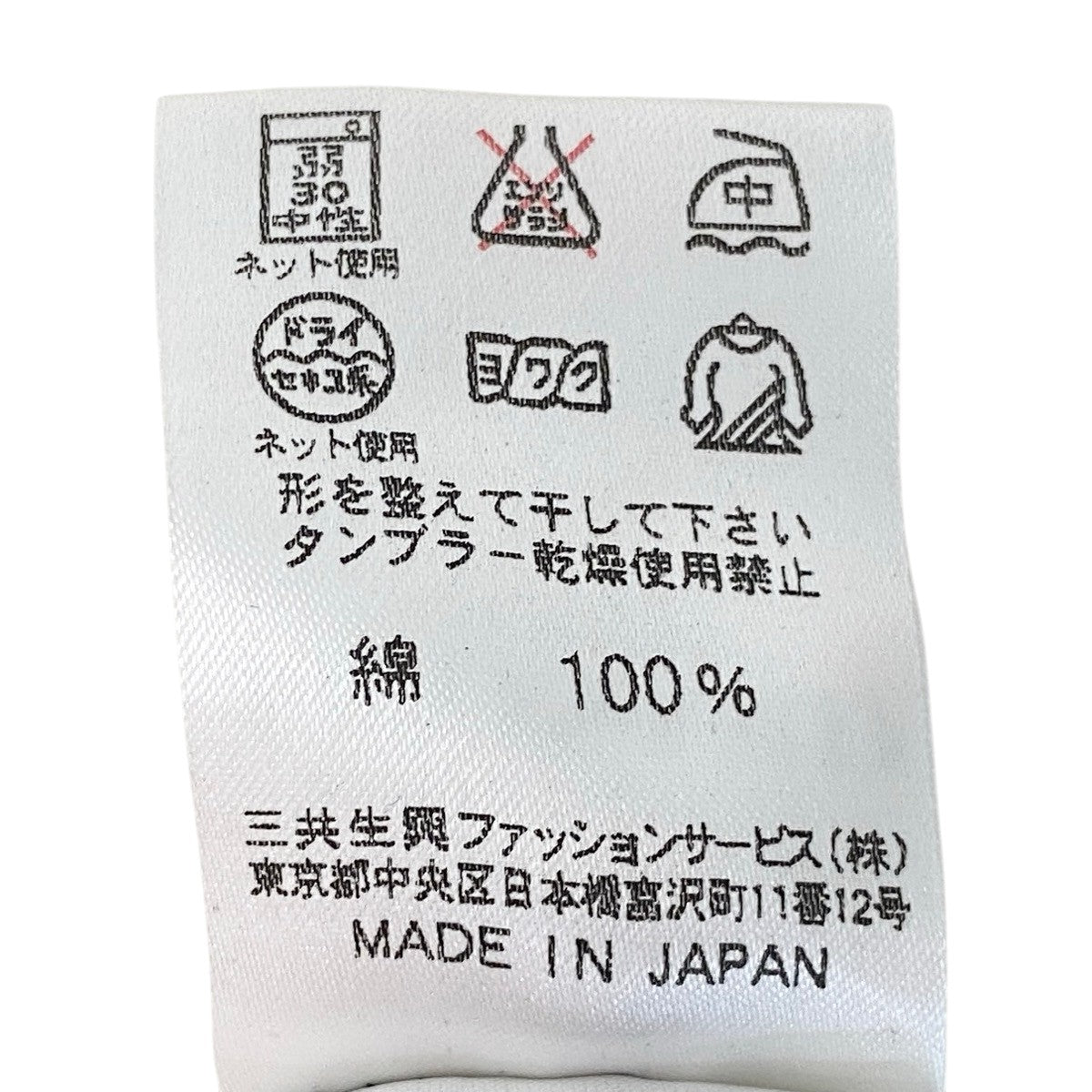 18f15 LEONARD レオナール 半袖ワンピース 鳥 花柄プリント 膝丈 日本製 0330109 Mサイズ マルチカラー コットン100％ レディース 女性用u02t